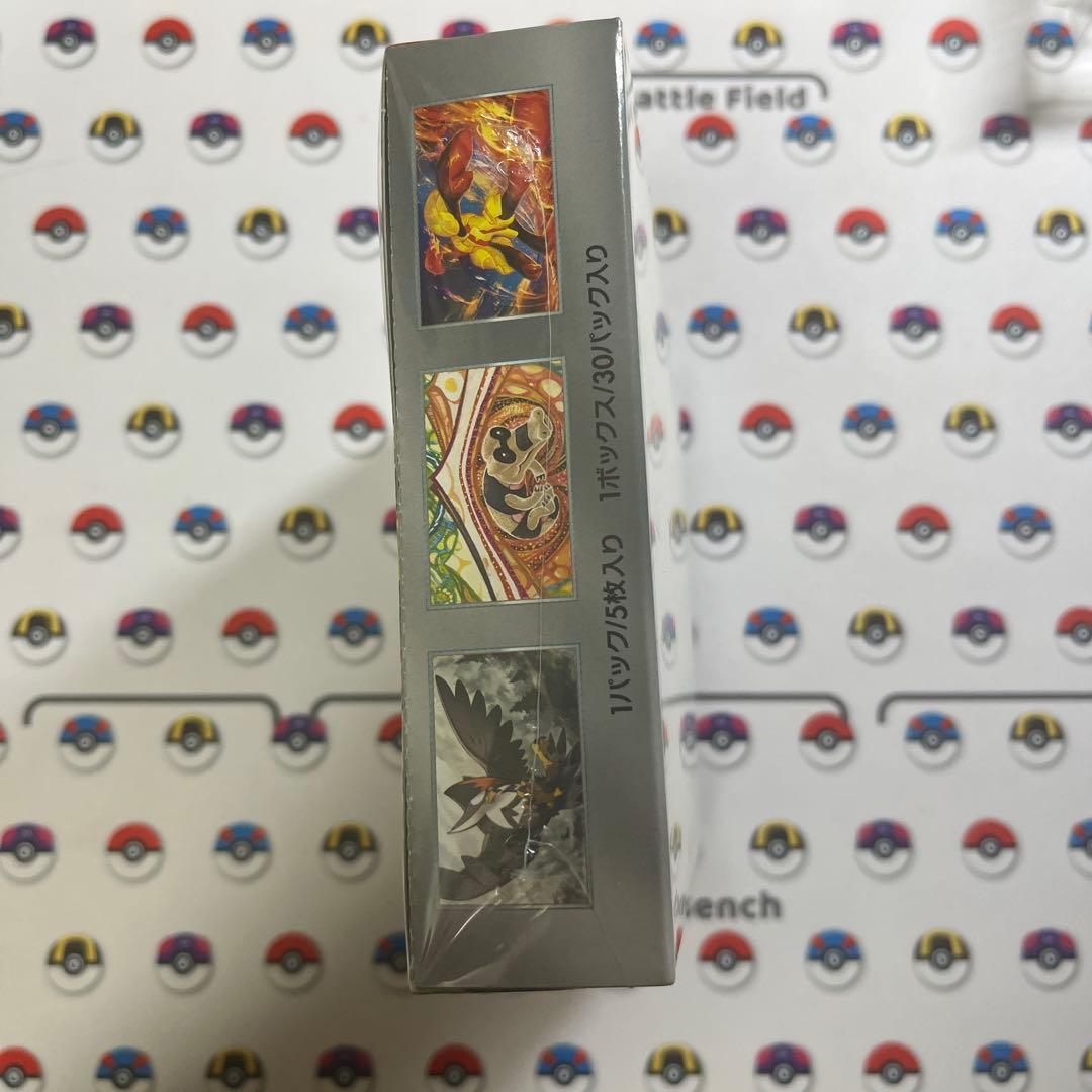 ポケモンカードゲーム スカーレットexボックス　シュリンク付き