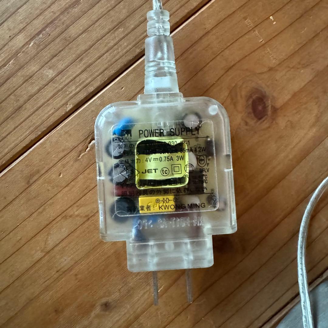 フロアランプ 読書灯 IKEA イケア 照明器具 ポストモダン スペースエイジ