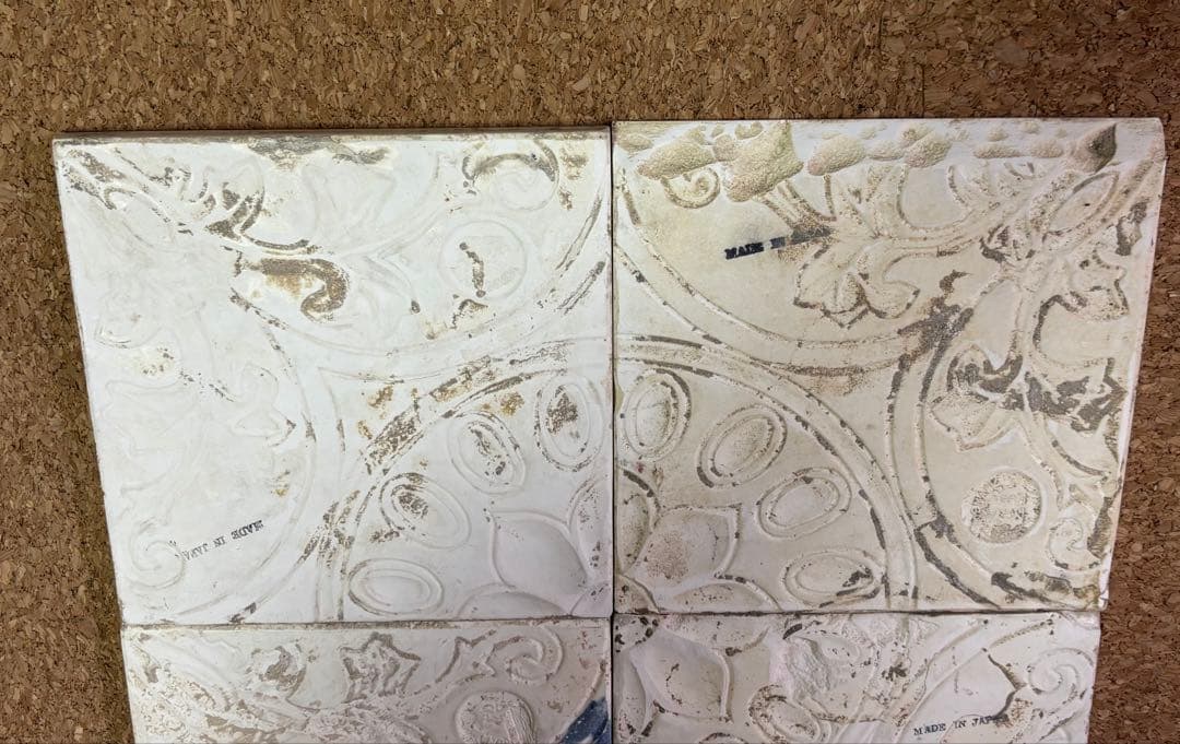 マジョリカタイル　組タイル　4枚一組　不二見焼