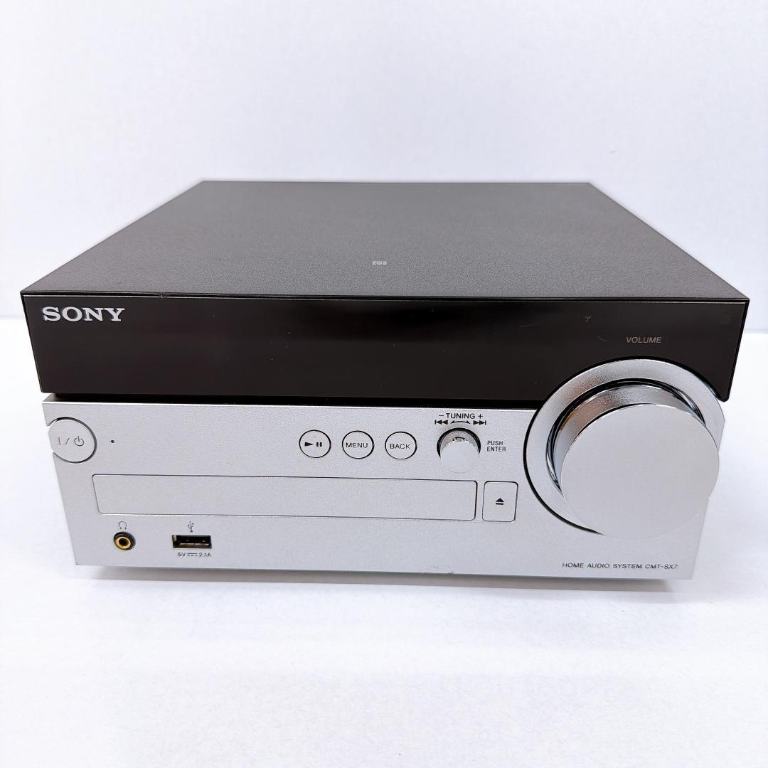 【美品】SONY CMT-SX7 Bluetooth マルチオーディオコンポ