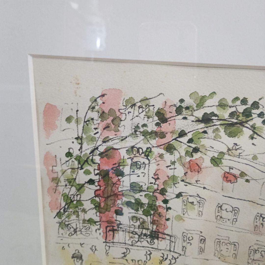 7778)水彩画　藤森悠二（ふじもりゆうじ）の「パリ？」