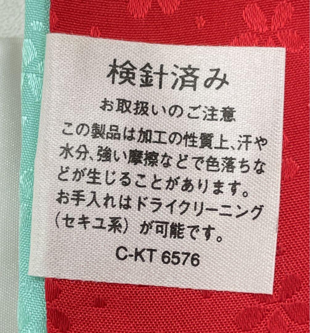 ◎mk-2590　未着用　七五三　女の子　着物　刺繍紋　7歳　　2-6