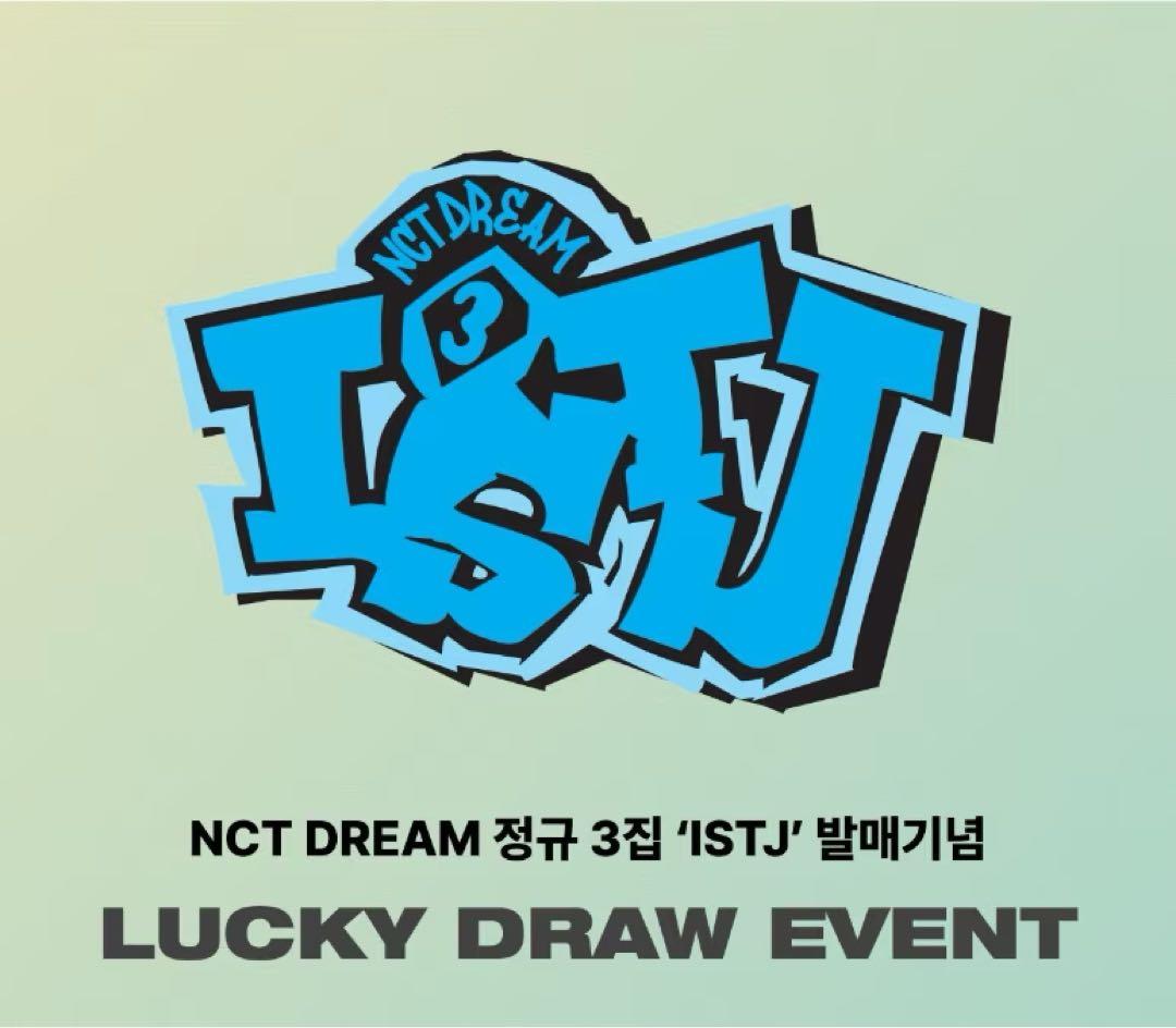 ジェミン★NCT DREAM ISTJ WITHMUU ラキドロ特典トレカセット
