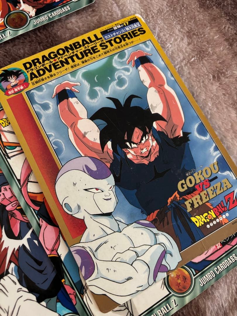 ドラゴンボールジャンボカードダス　26枚 まとめ売り　当時物　キラ有り