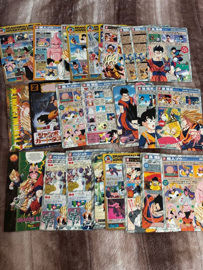 ドラゴンボールジャンボカードダス　26枚 まとめ売り　当時物　キラ有り
