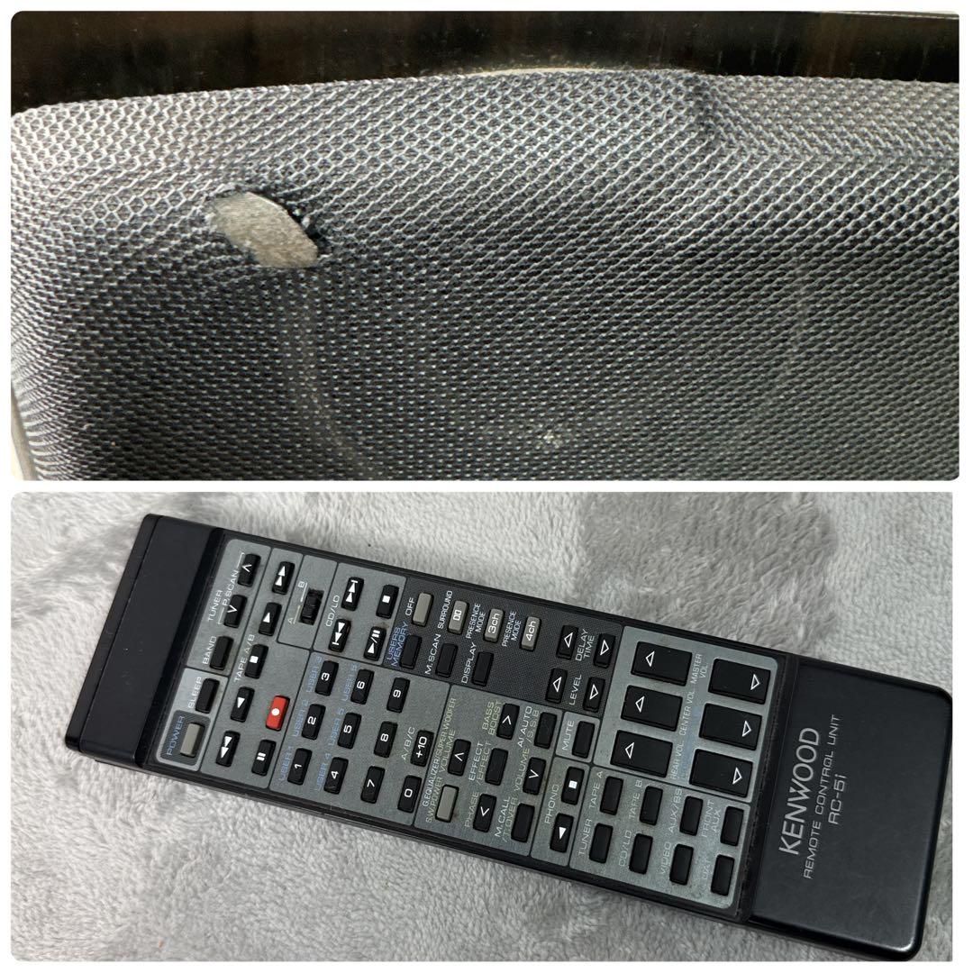 B191 Kenwood コンポ X-7i GE-7i A-5i ROXY J5