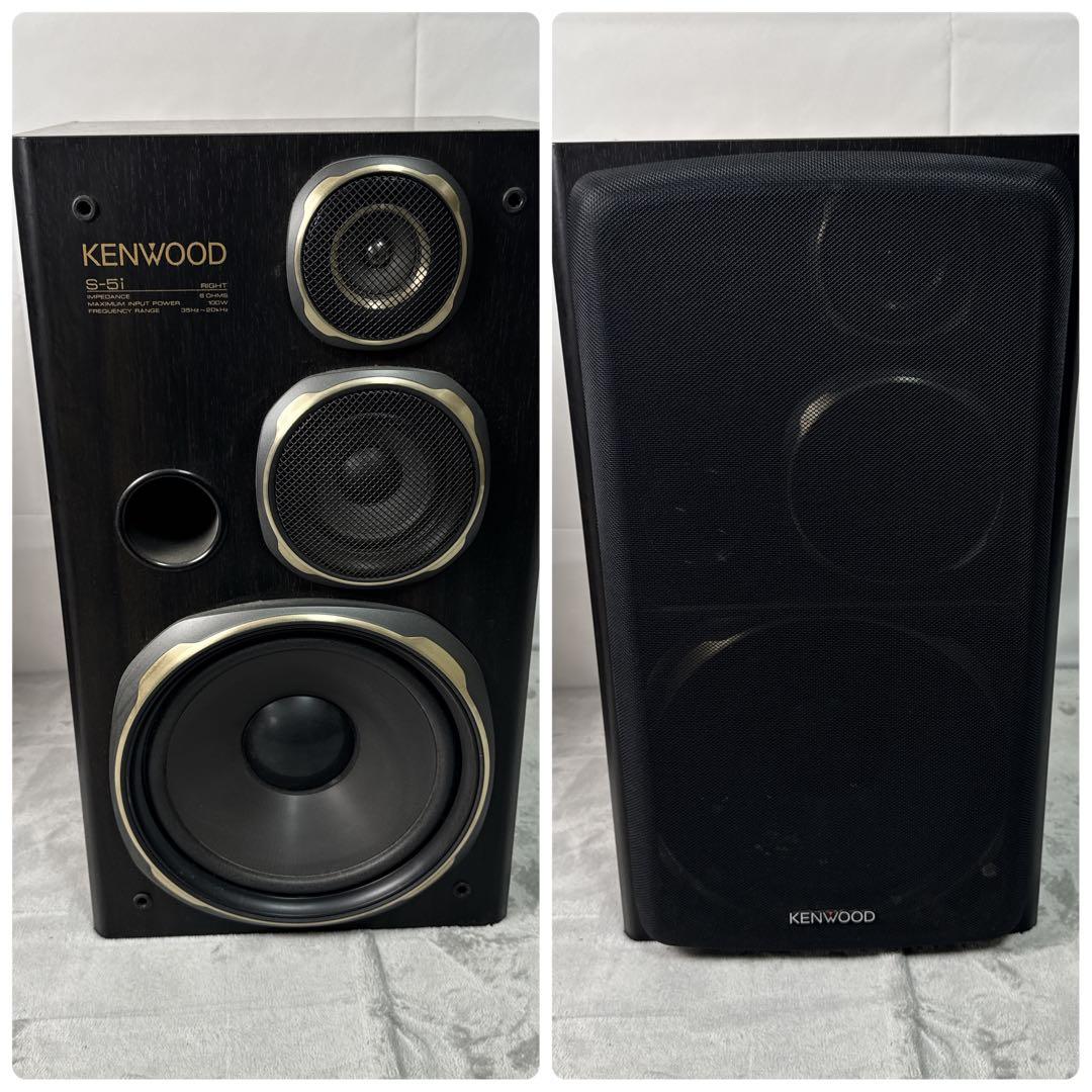 B191 Kenwood コンポ X-7i GE-7i A-5i ROXY J5