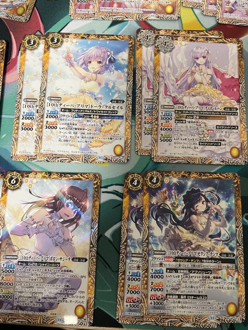 バトルスピリッツ カードセット　引退品