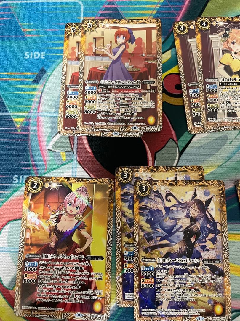 バトルスピリッツ カードセット　引退品