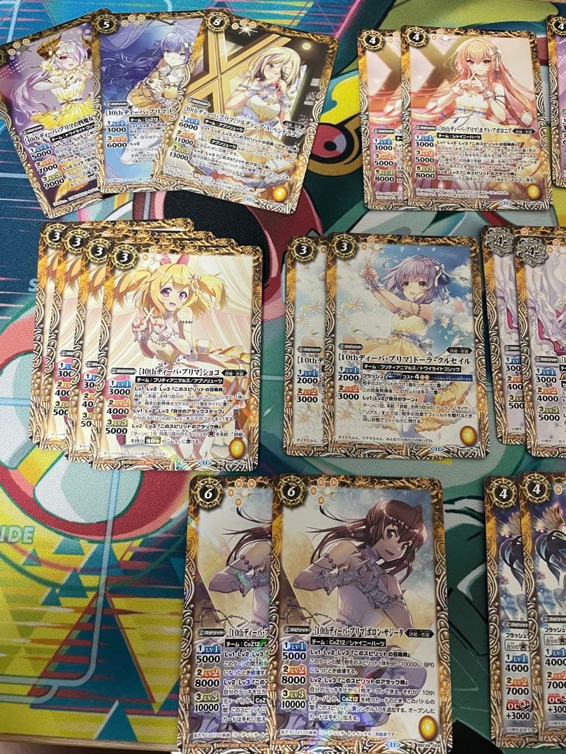 バトルスピリッツ カードセット　引退品