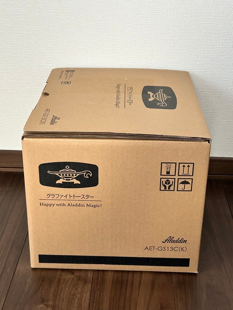 アラジングラファイトトースター２枚焼き（ブラック）