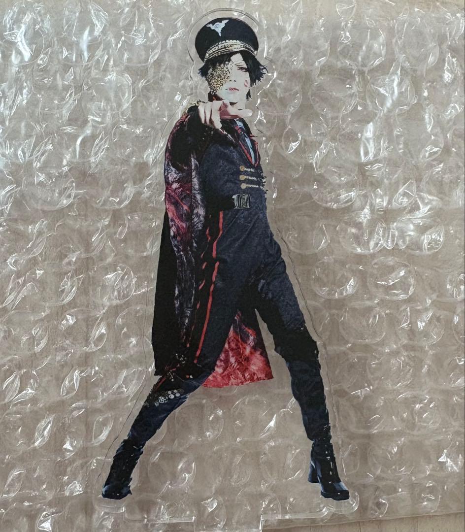 えんそく アクリルスタンド ウシノシタ団 クラオカユウスケ ミドJoe SIN