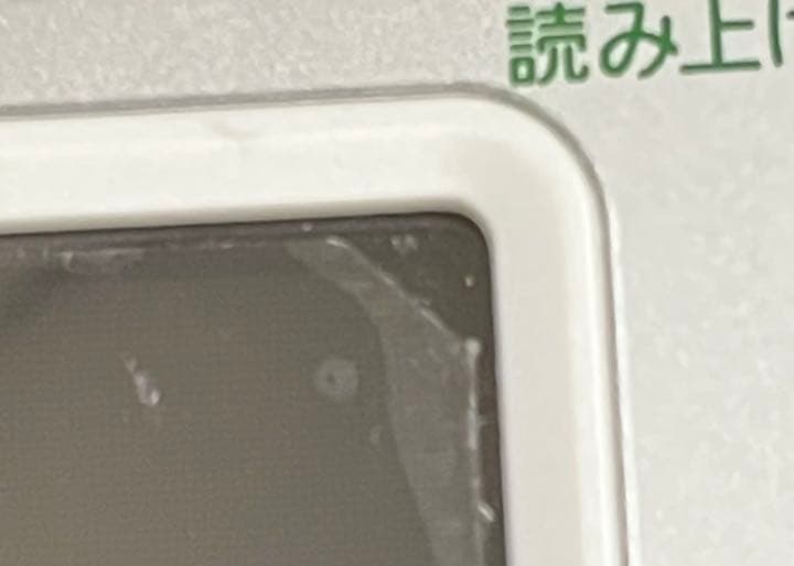 CASIO 電子辞書 EX-word XD-N4700