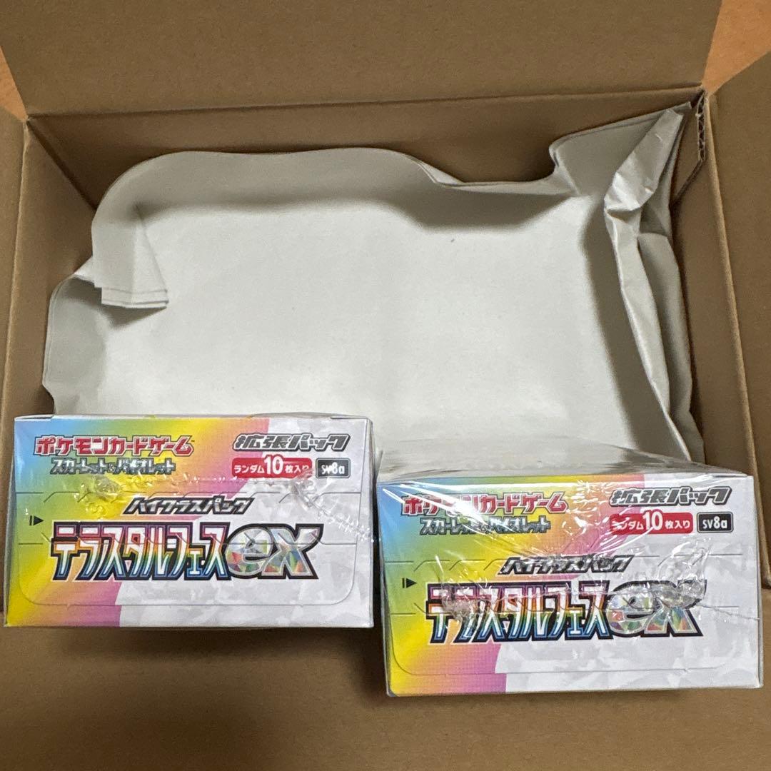 ポケカ テラスタルフェスex シュリンク付きBOX 2箱 カエデSRボタンSAR