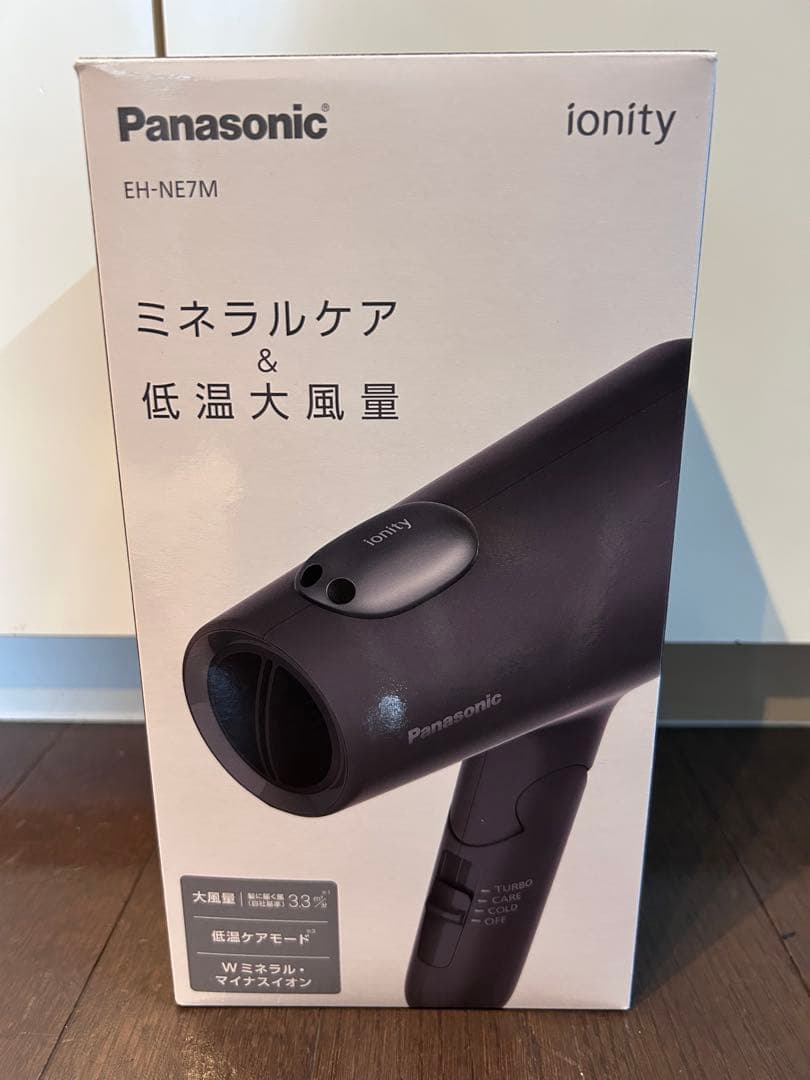 25年製 Panasonic ionity EH-NE7M ドライヤー