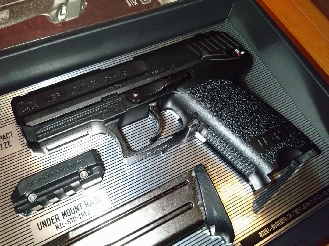 東京マルイ H&K USPコンパクト ガスブローバック