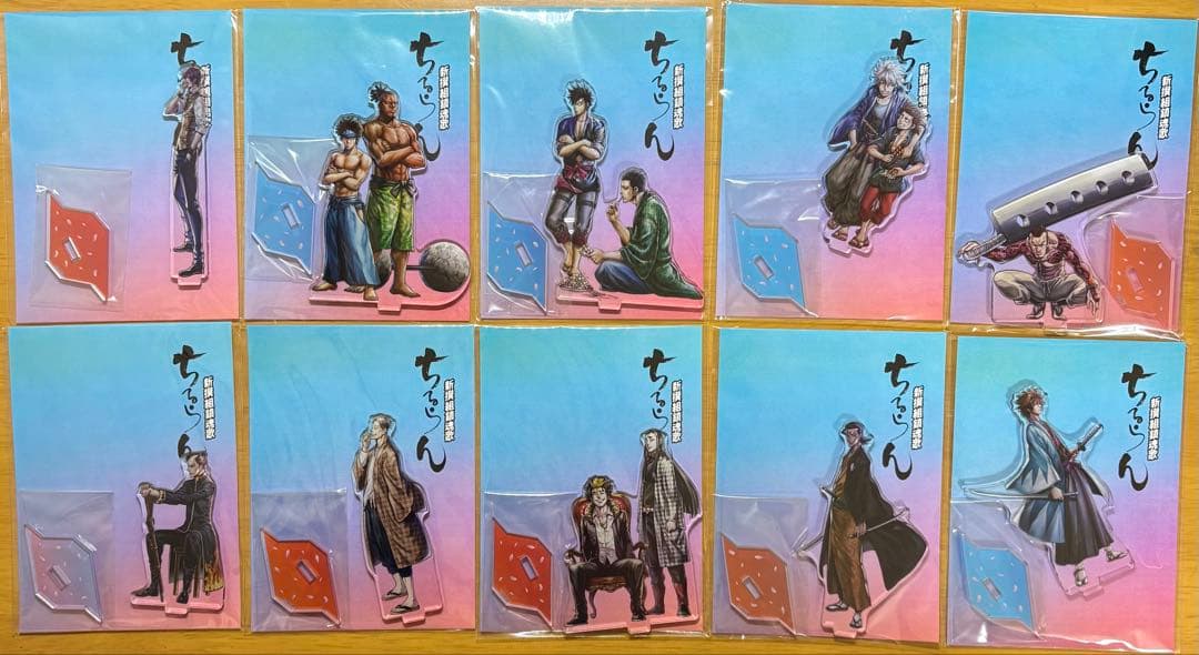 ちるらん 新撰組鎮魂歌 アクリルスタンド セット vol.1 受注生産
