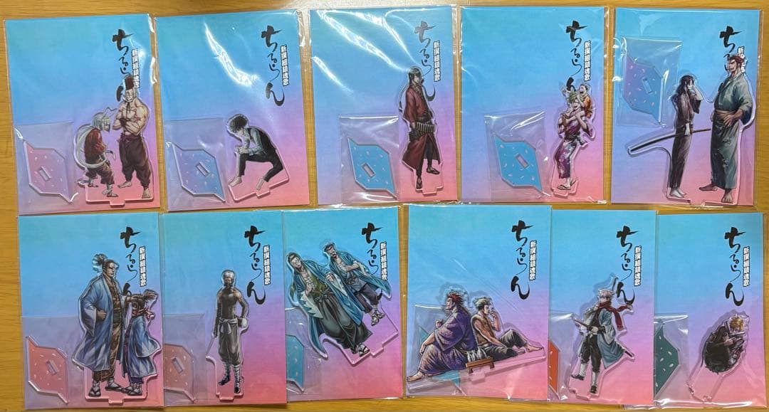 ちるらん 新撰組鎮魂歌 アクリルスタンド セット vol.1 受注生産