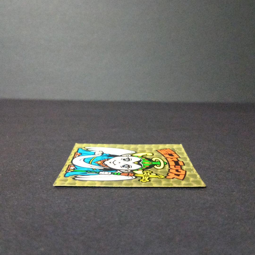 【激レア】ビックリマン [ 聖フェニックス ] おさげ三角Ver シール