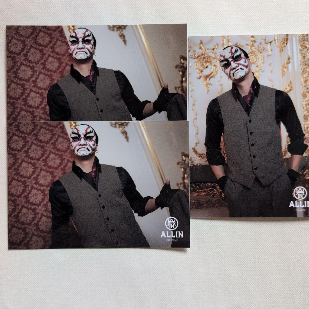 O-MENZ オーメンズ 隈取 グッズセット