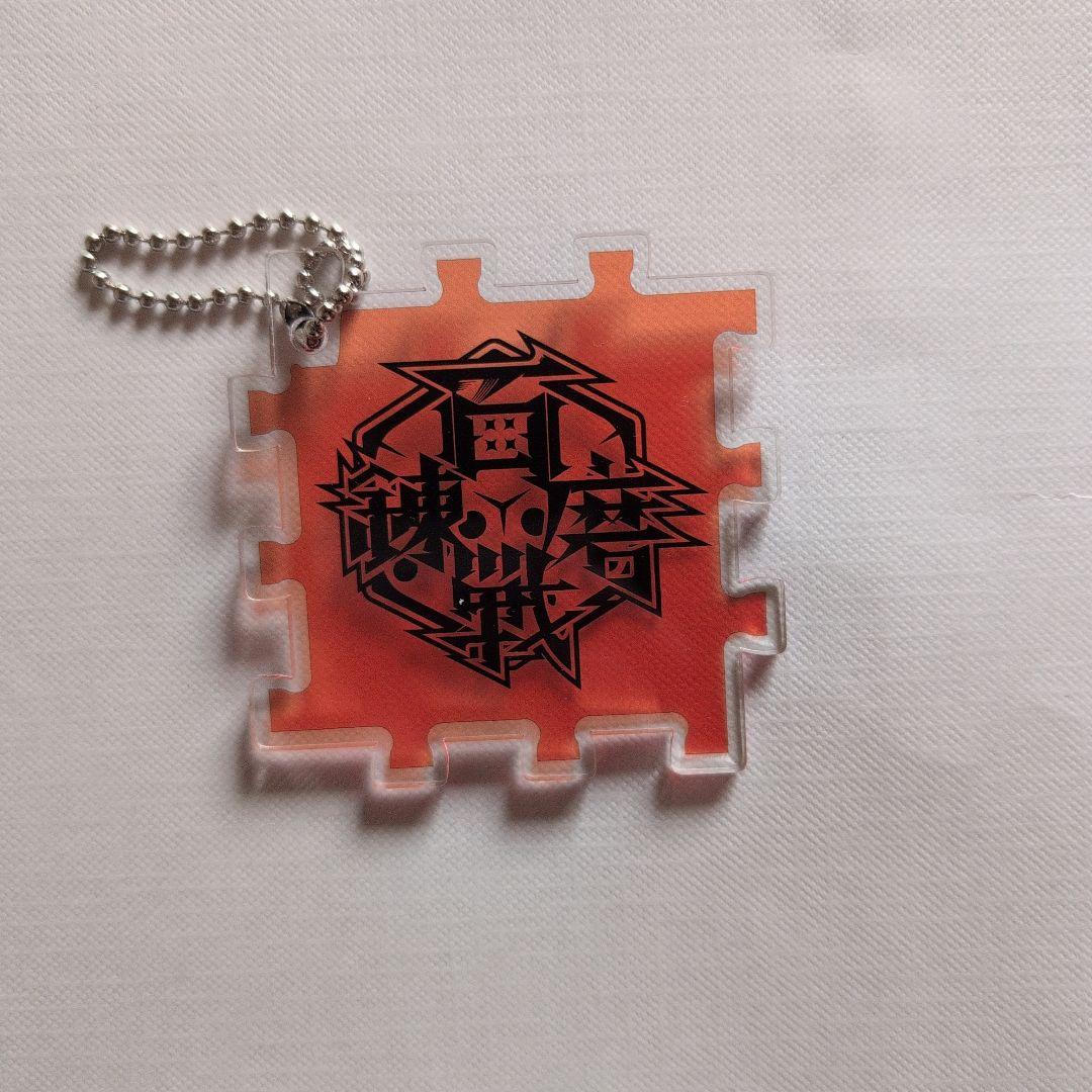 O-MENZ オーメンズ 隈取 グッズセット