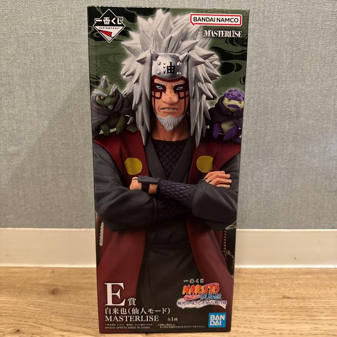 NARUTO自来也 MASTERLISE フィギュア