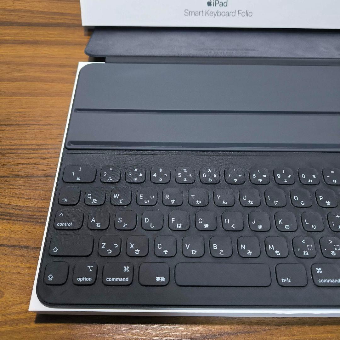 Apple iPad Smart Keyboard Folio 12.9インチ
