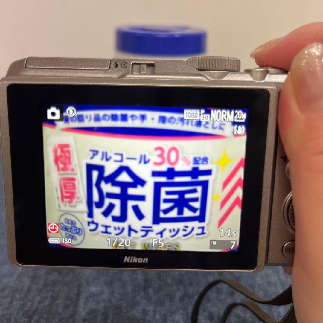 Nikon COOLPIX A900　シルバー