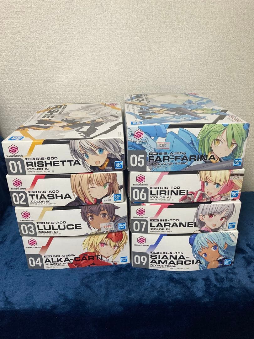 21点＋オマケ　バンダイ30MS 未組み立て、組み済み　まとめセット