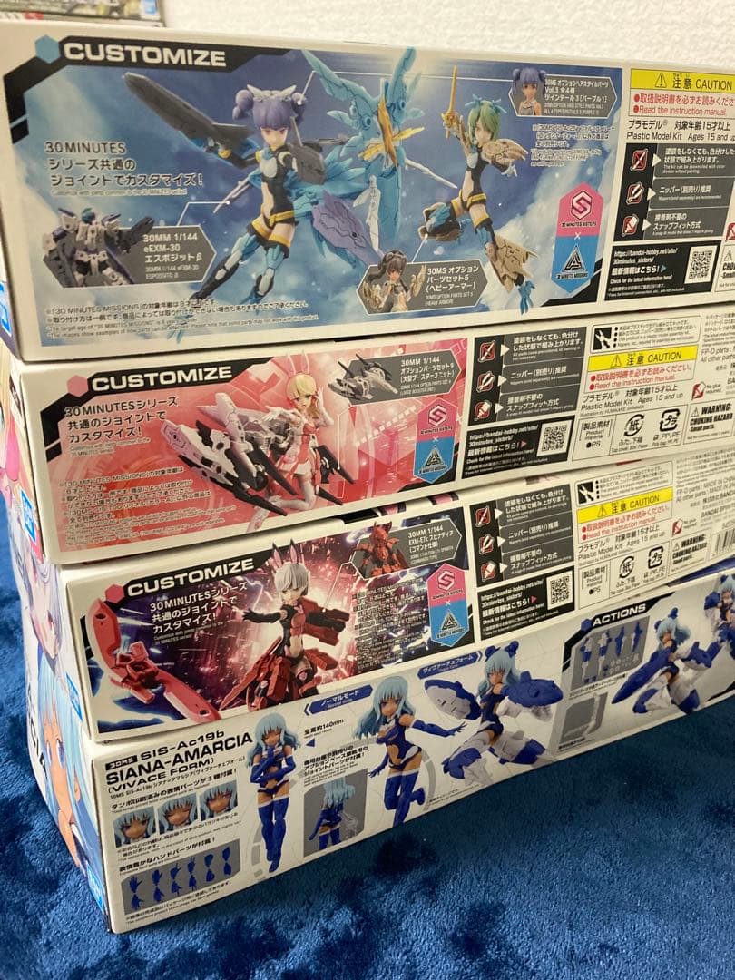 21点＋オマケ　バンダイ30MS 未組み立て、組み済み　まとめセット