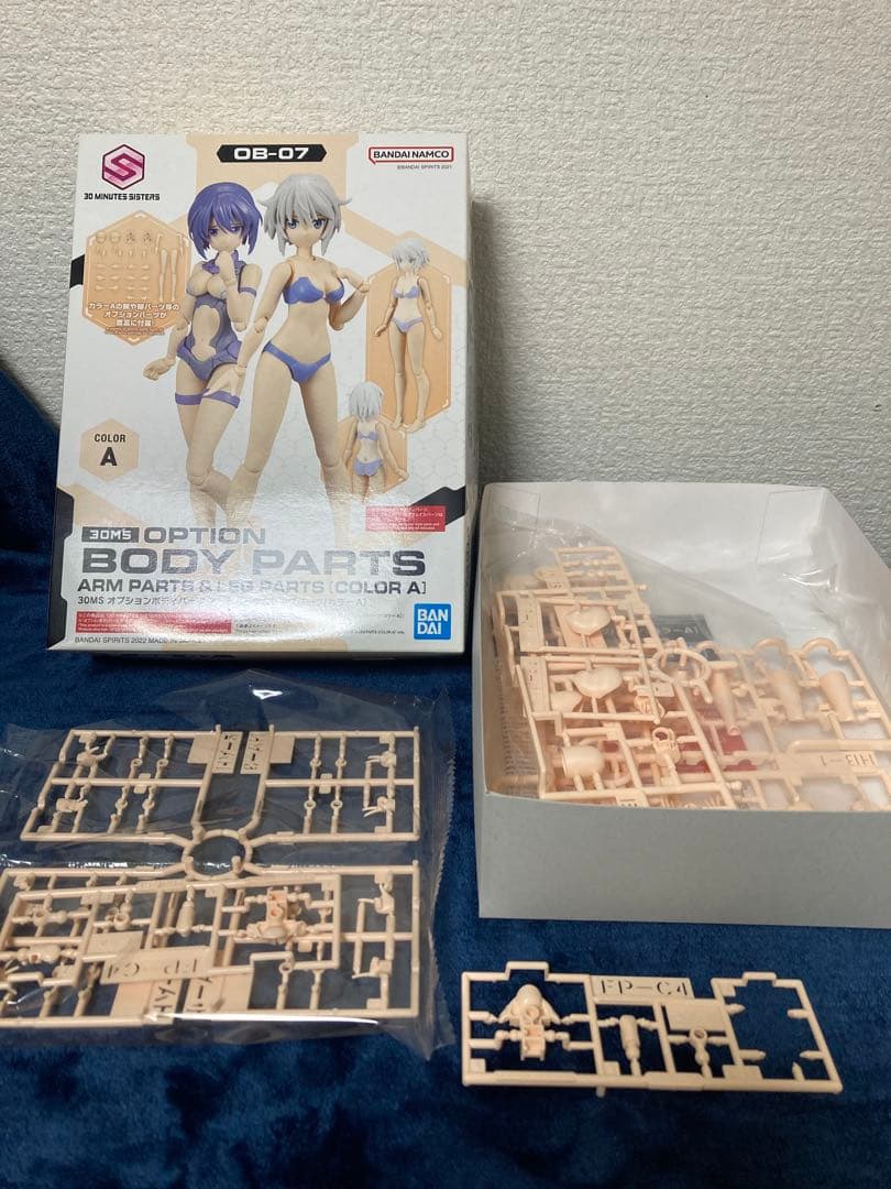 21点＋オマケ　バンダイ30MS 未組み立て、組み済み　まとめセット