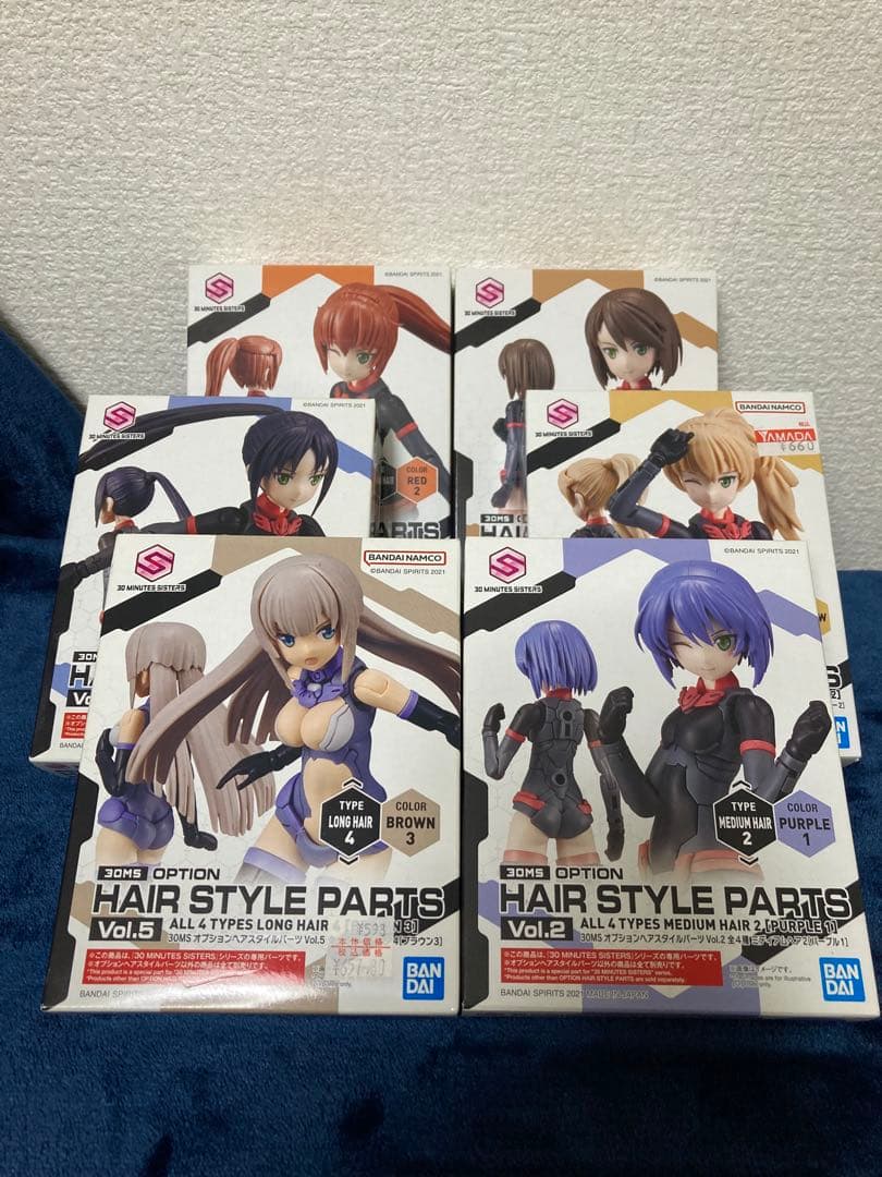 21点＋オマケ　バンダイ30MS 未組み立て、組み済み　まとめセット