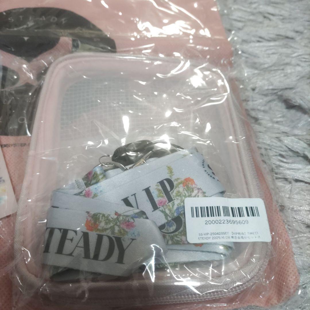 SWEET STEADY　塩川莉世　推しチケ限定グッズ カワラボ3周年 すいすて