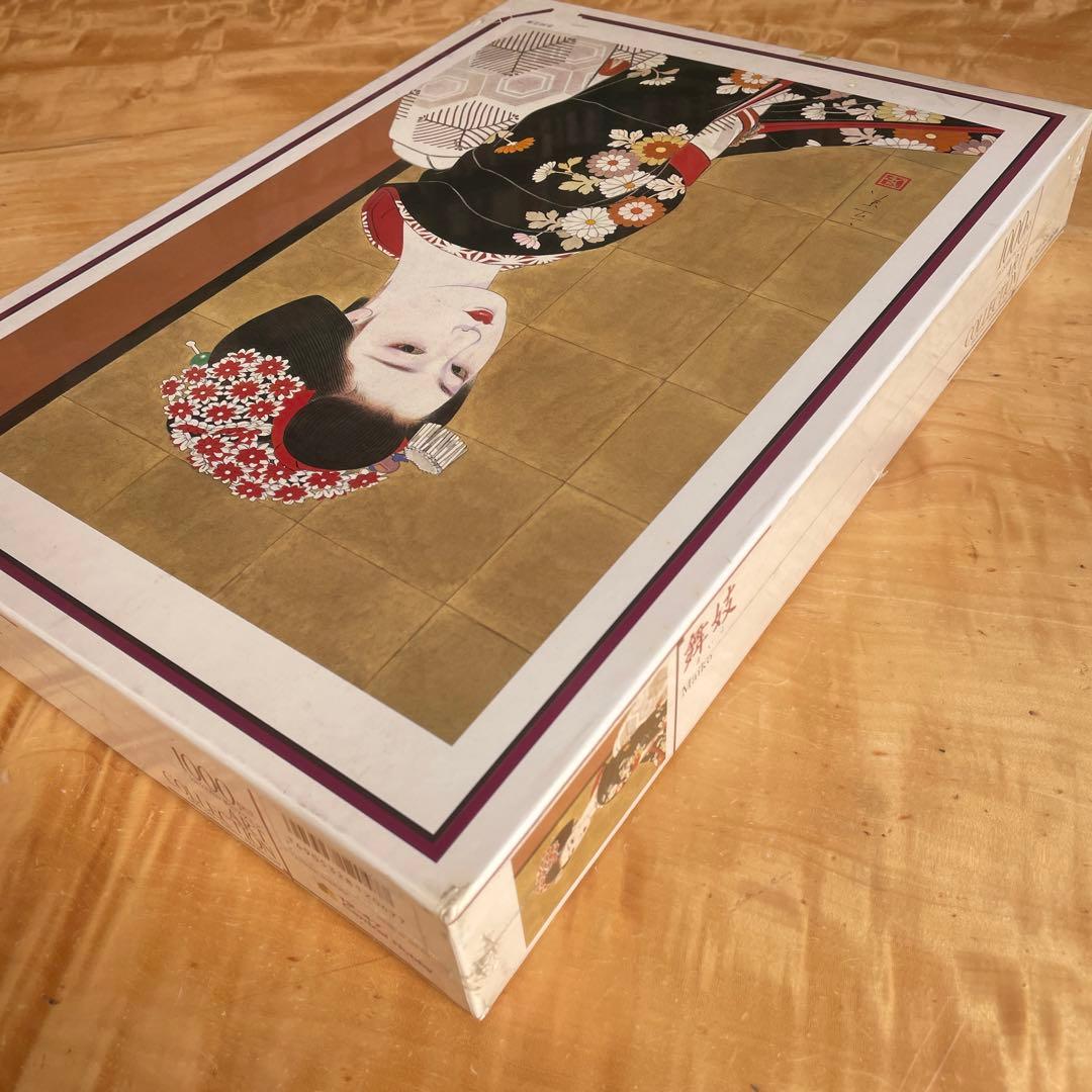 セントラルホビー　ジグソーパズル　志村立美　舞妓　1000P