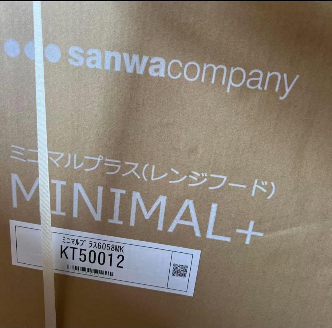 新品未使用 ミニマルプラス6058K マットブラック