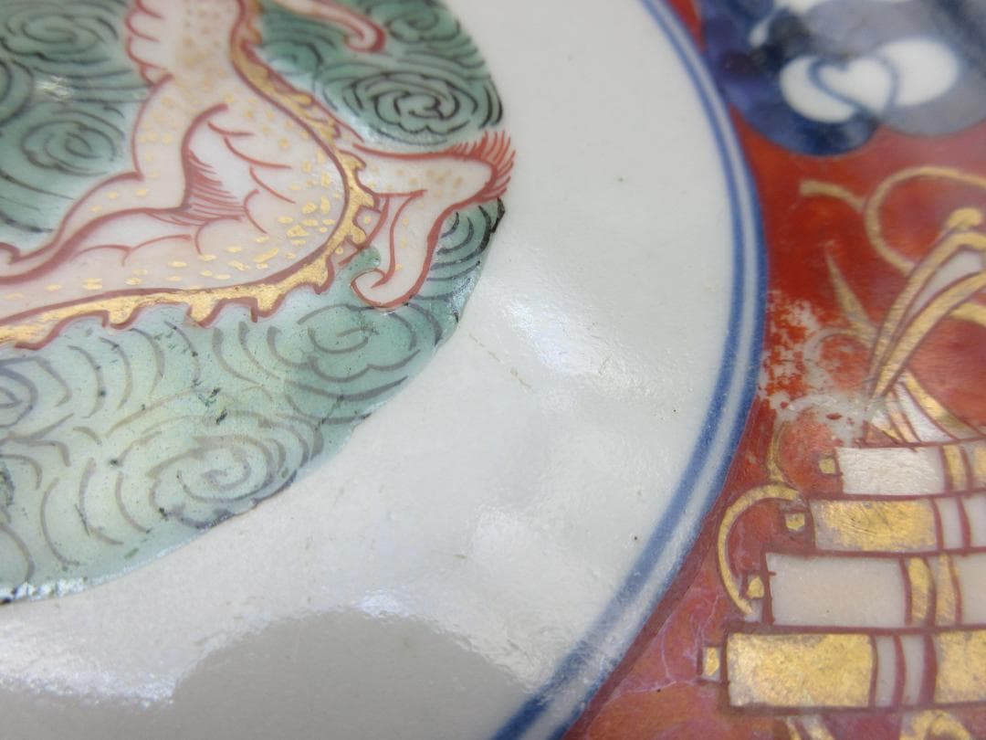 古伊万里 色絵 龍鳳凰紋 中皿 51020