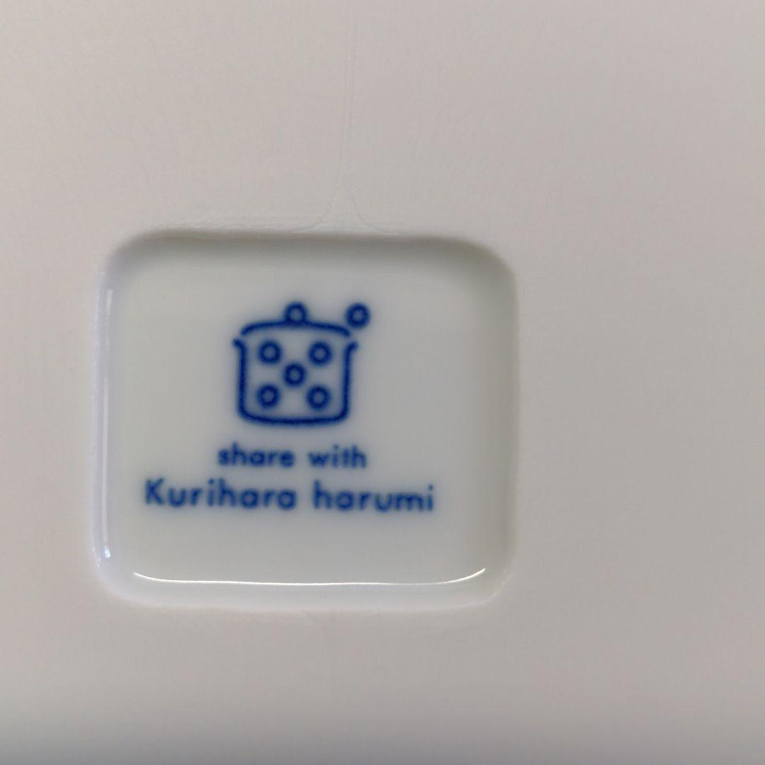 栗原はるみ　ホットメニュー　LL　2枚セット