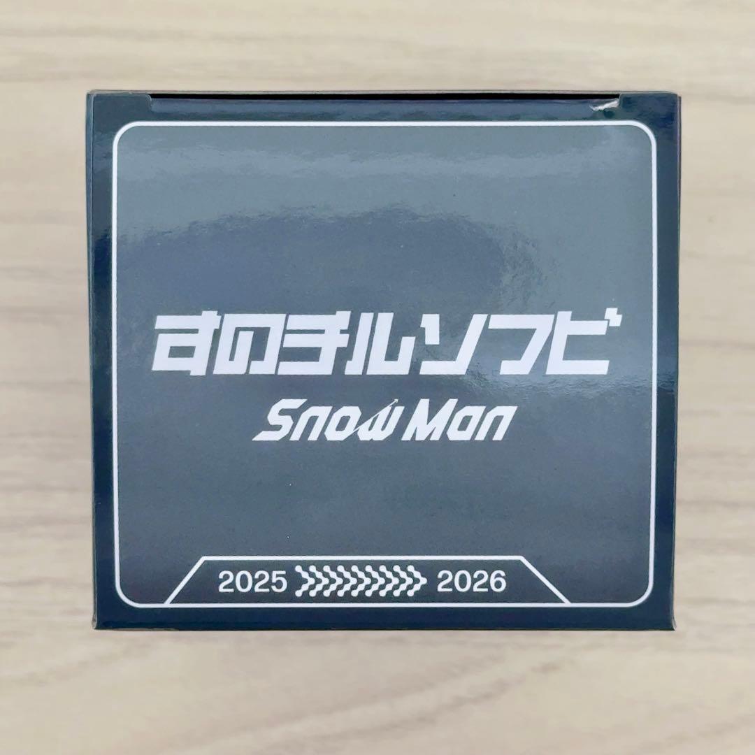 【目黒蓮/Man】すのチルソフビ&アクスタセット