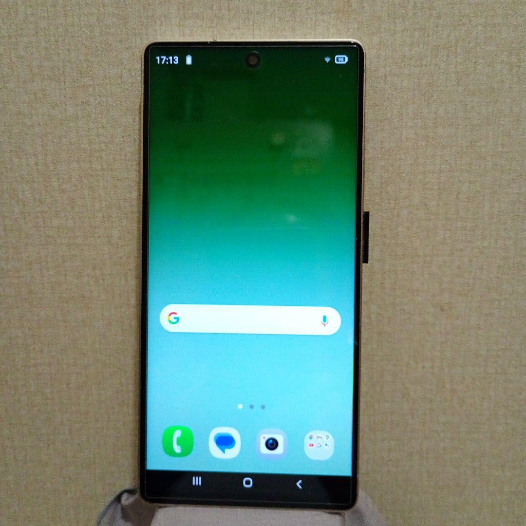 スマートフォン本体 s25 ultra