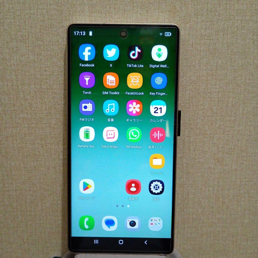 スマートフォン本体 s25 ultra