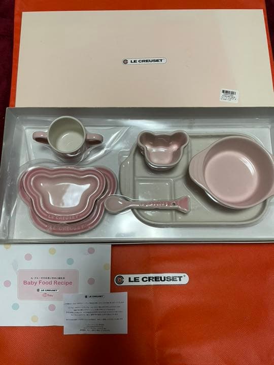 ルクルーゼ ベビー食器 お食い初め 7点セット