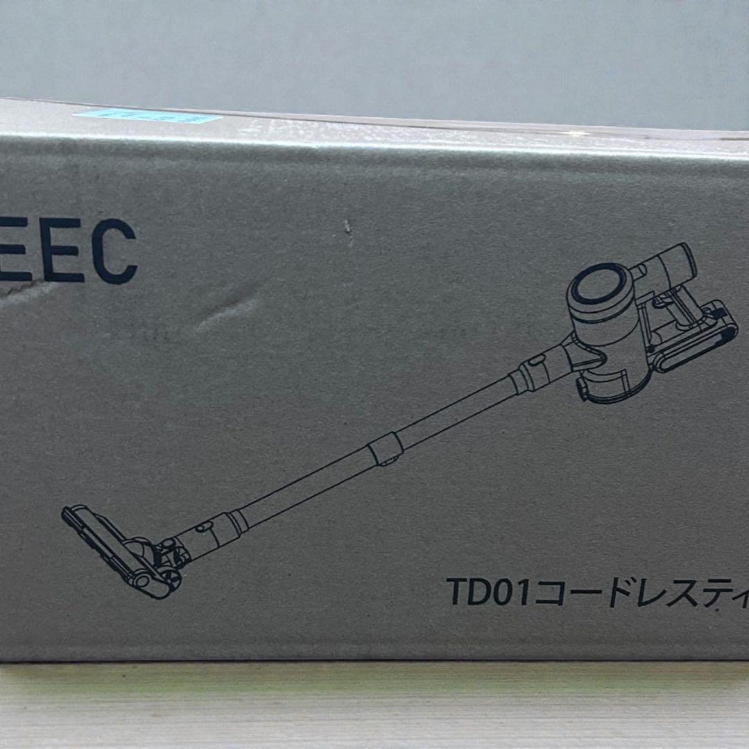 掃除機　コードレス　AI汚れ自動検知＆70Kpa超強力吸引 LEDグリーンライト