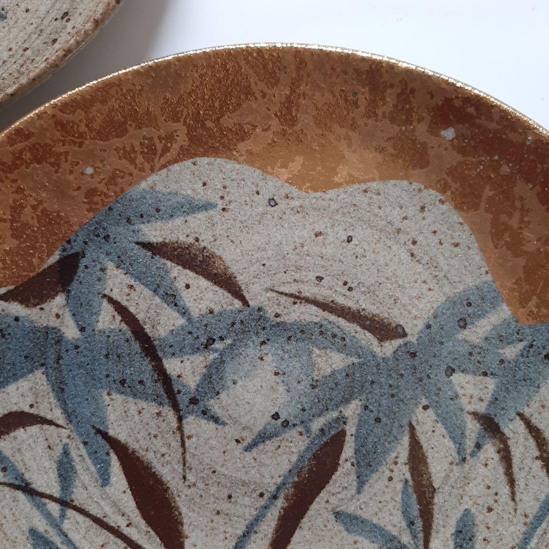 魯山人写し金彩皿　美濃焼　魯山人写し平皿