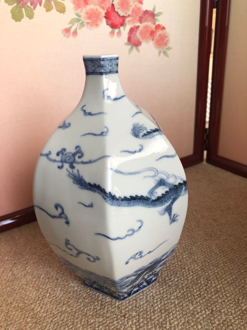 九谷焼　龍紋　花瓶　山本長左氏作　共箱入