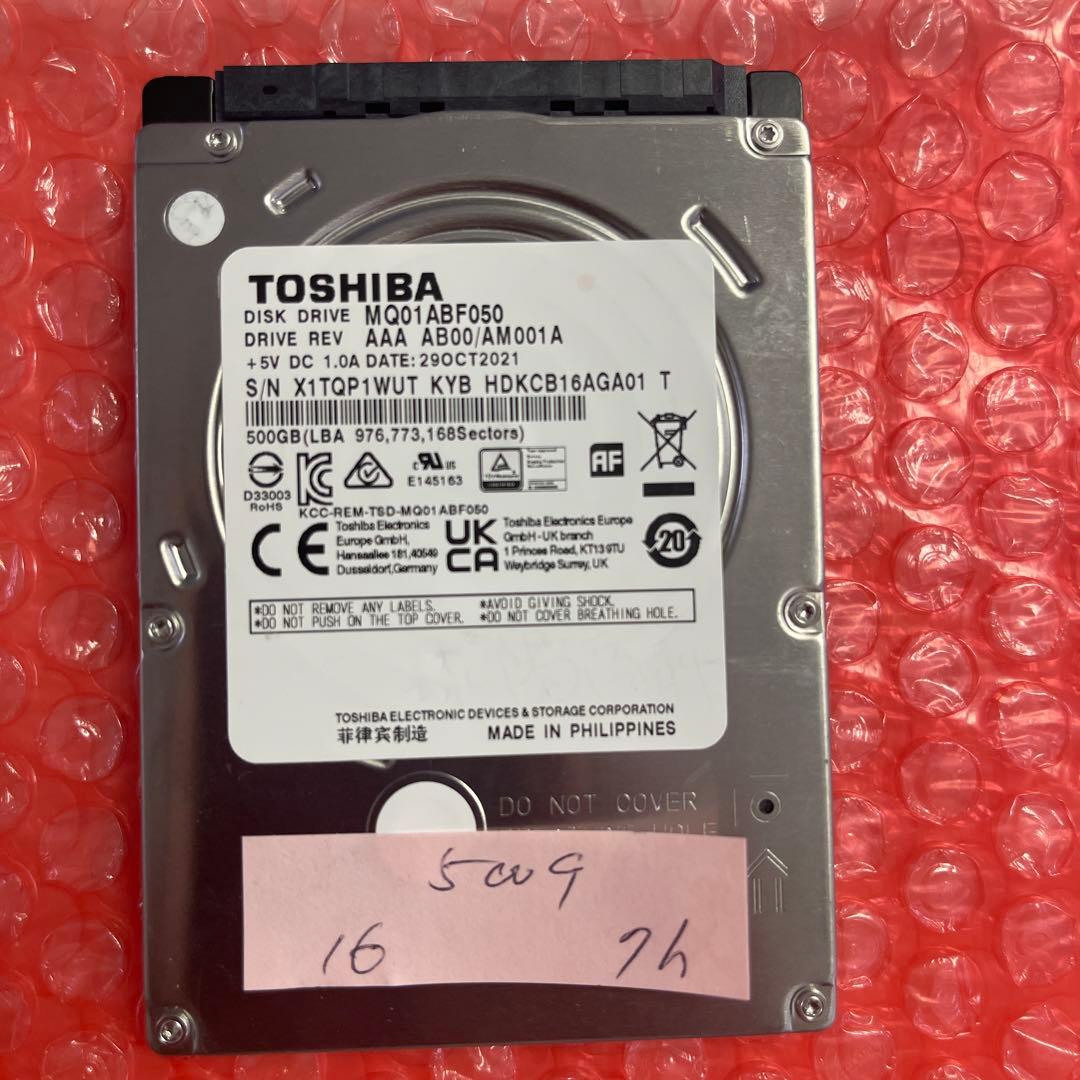 Toshiba 500GB 内蔵型ハードディスクドライブ１０台まとめて