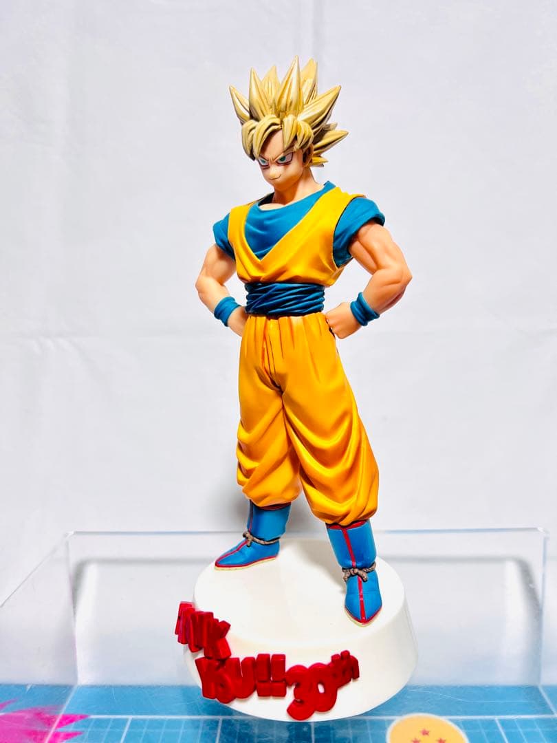 一番くじ ドラゴンボール 30th A賞 超サイヤ人 孫悟空 フィギュア 開封品