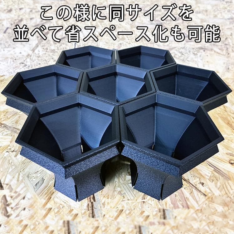 NITRO  HexaGrail Lサイズ 3D鉢 プランター アガベ
