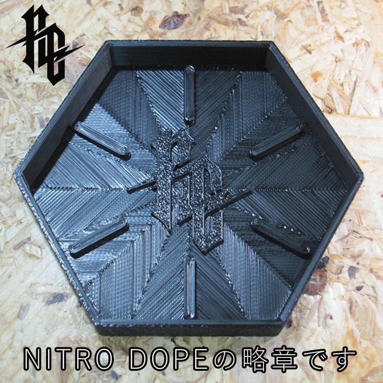 NITRO  HexaGrail Lサイズ 3D鉢 プランター アガベ