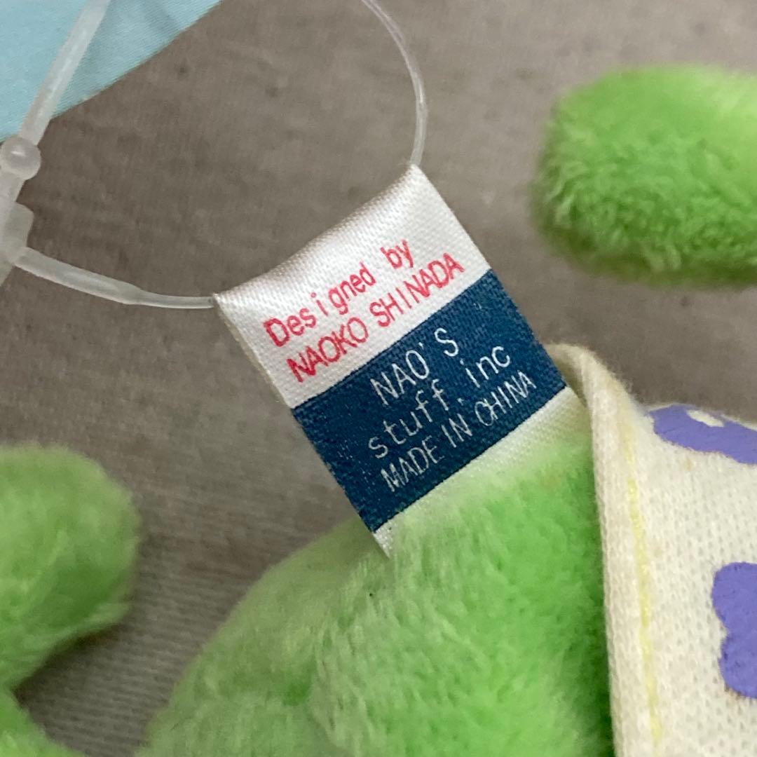 【8点セット★タグ付き】いやし隊　バケーション　ぬいぐるみ　ナオズスタッフ