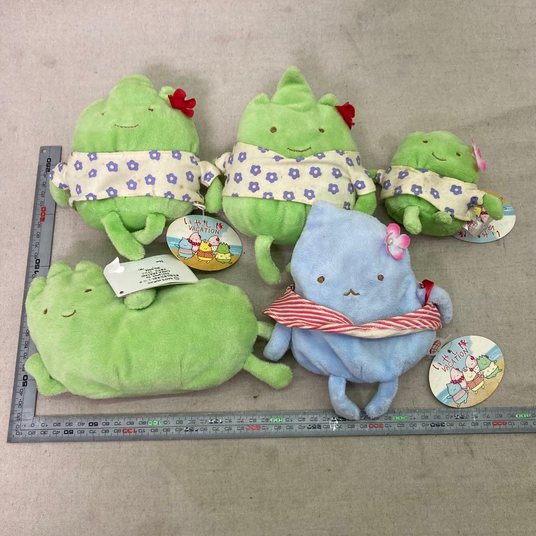 【8点セット★タグ付き】いやし隊　バケーション　ぬいぐるみ　ナオズスタッフ